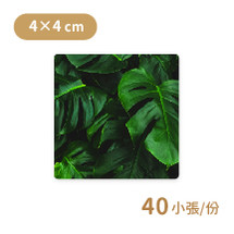 正方形貼紙 - 4公分 (40pcs)