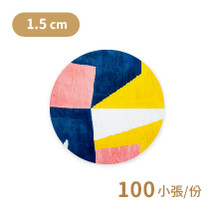 圓形貼紙 - 直徑1.5公分 (100pcs)