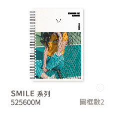 SMILE系列-525600M