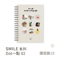 SMILE系列-Dot一點02