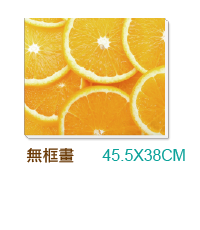 無框畫(8F)  45.5 x 38cm  