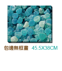 包邊無框畫(8F)  45.5 x 38cm