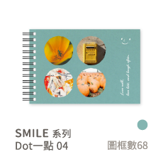 SMILE系列-Dot一點04